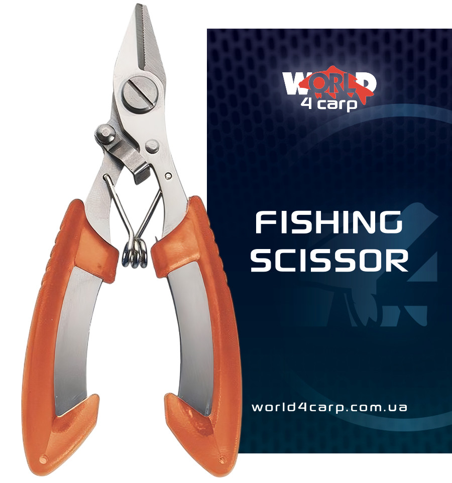 Fishing scissors World4Carp