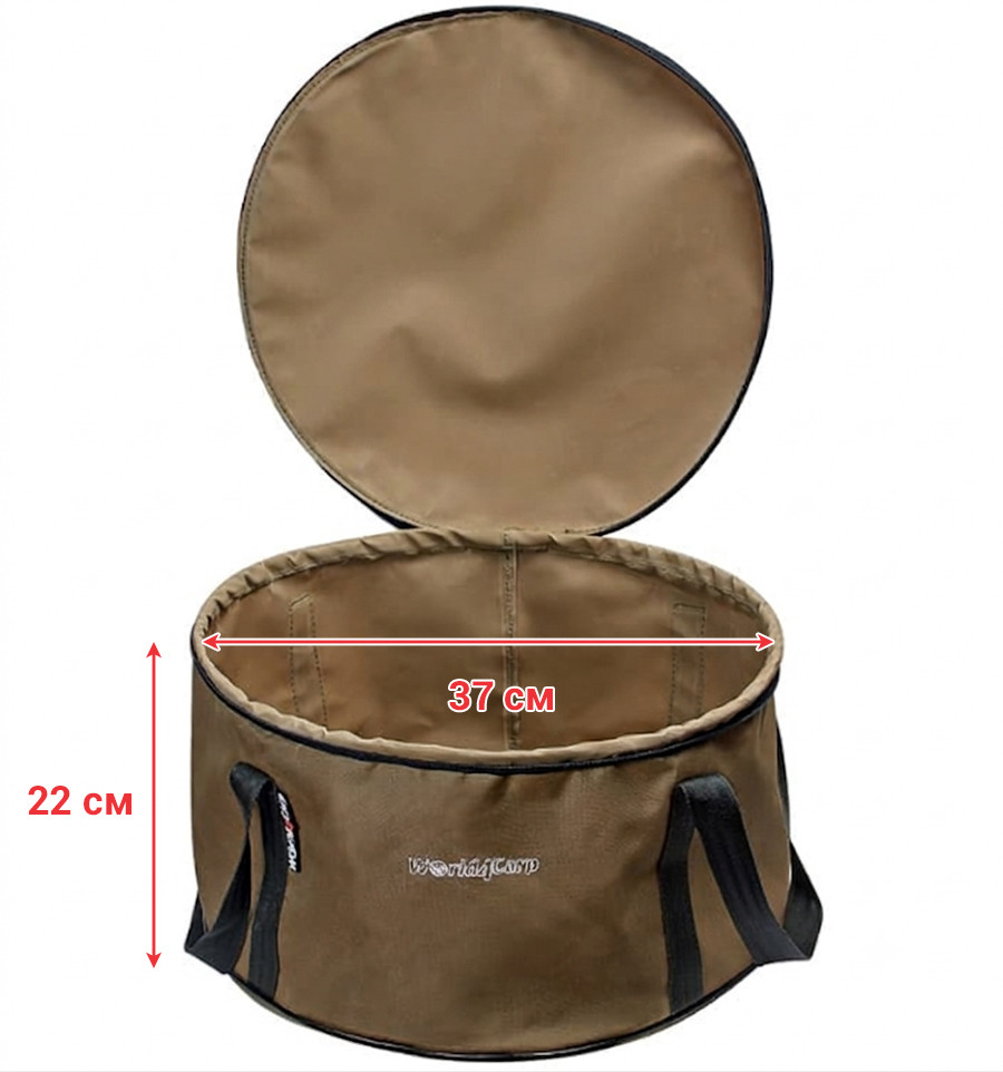 Soft bucket with lid World4Carp Soft bucket 25 l