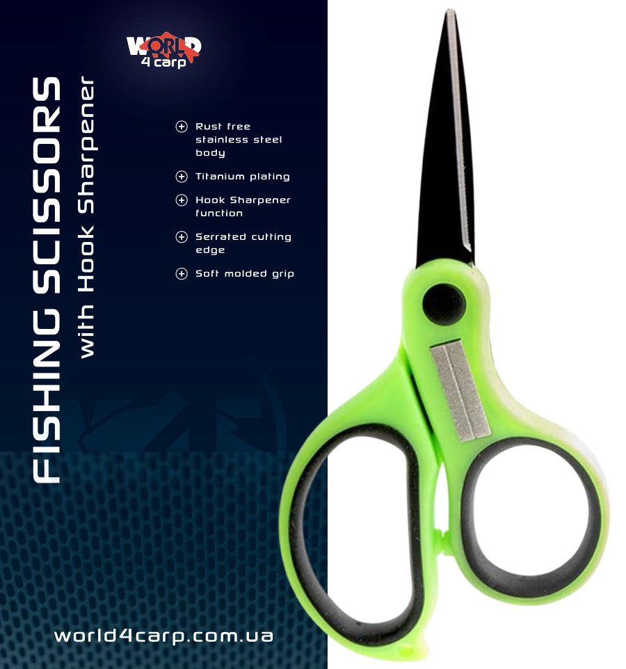 Fishing scissors with hook sharpener World4Carp FISHING SCISSORS WITH HOOK SHARPENER