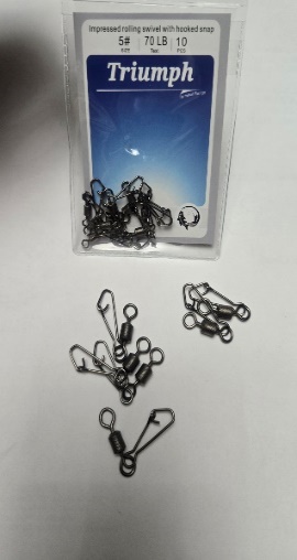 Snap swivel reinforced