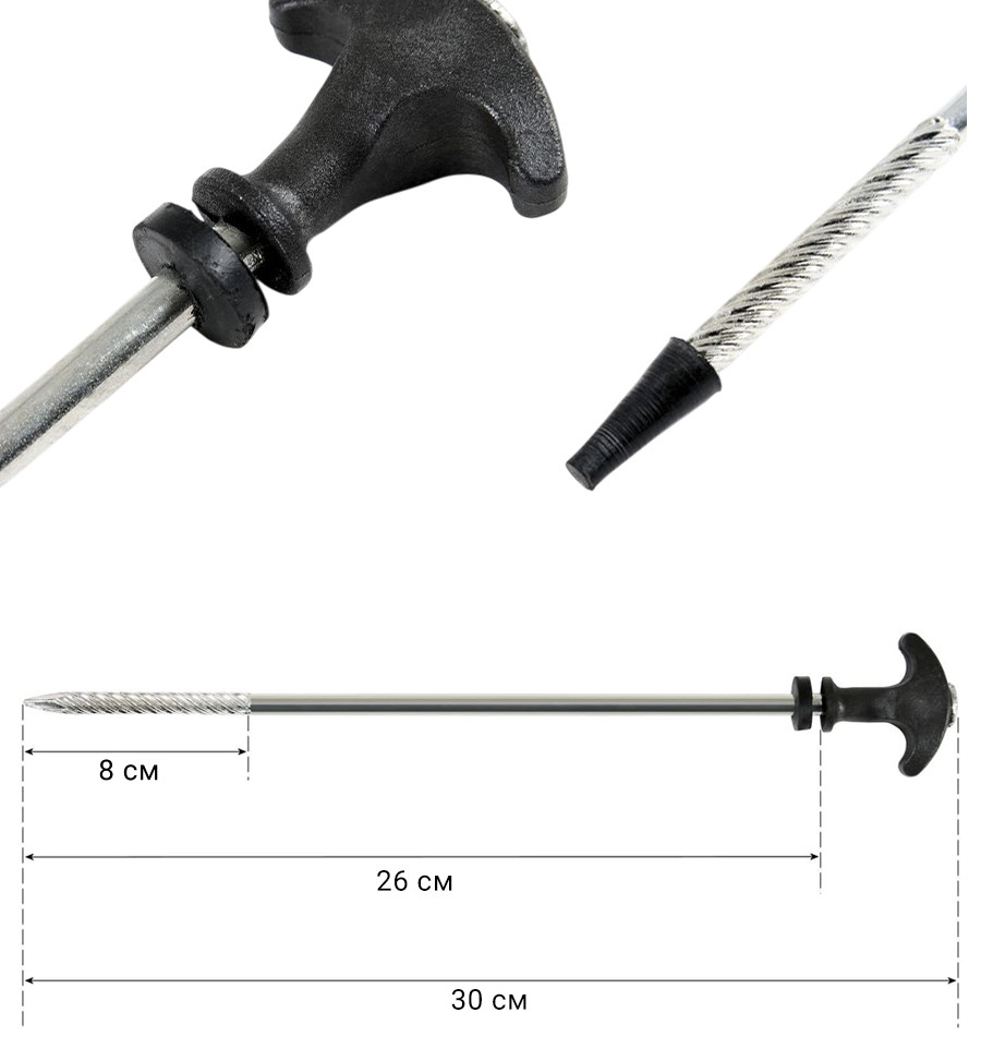 Tent pegs World4Carp Tent Peg Set XL
