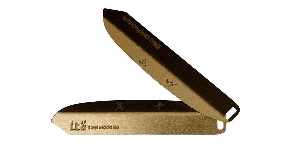 Vobler Megabass i-WING 135