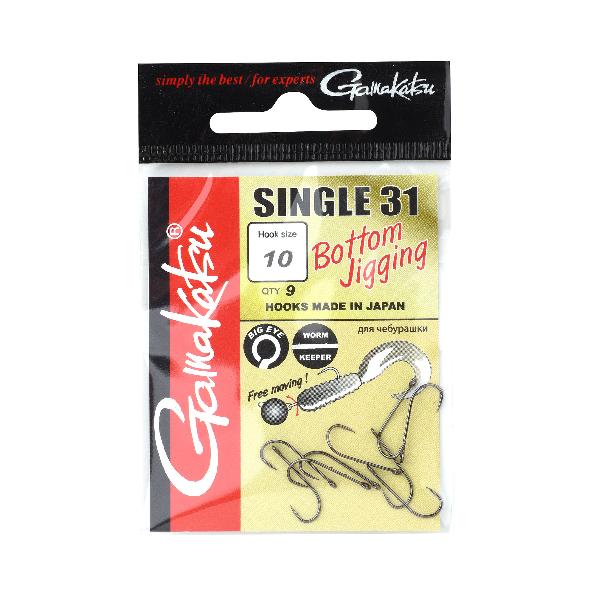 Hook Gamakatsu Single 31
