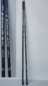 Fishing pole New Hunter