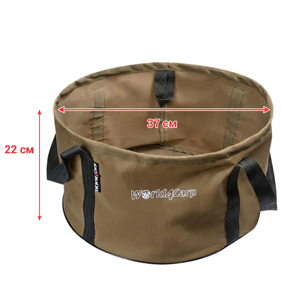 Soft bucket without lid World4Carp Soft Bucket 14 l