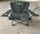 Fishing chair Kaida HBA-20G — HBA-20G