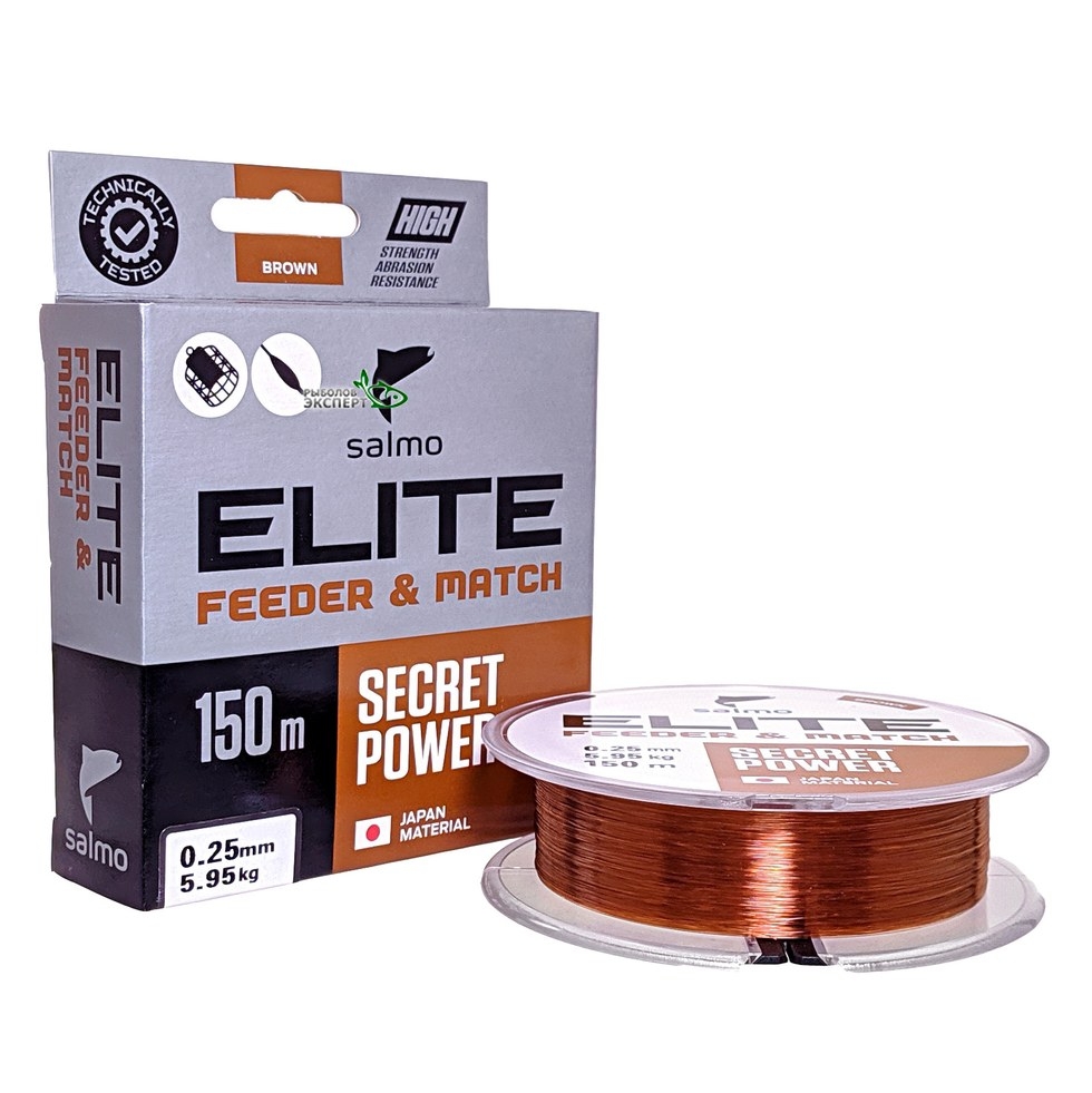 Monofilament line Salmo Elite FEEDER & MATCH 150
