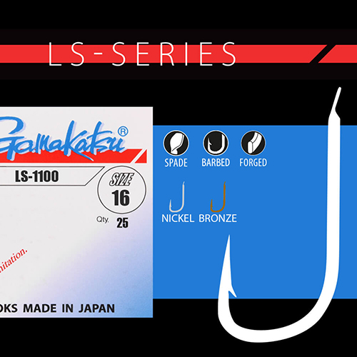 Hook Gamakatsu LS-1100