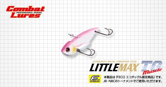 Wobbler Ever Green LITTLE MAX TG MUSCLE 1/2