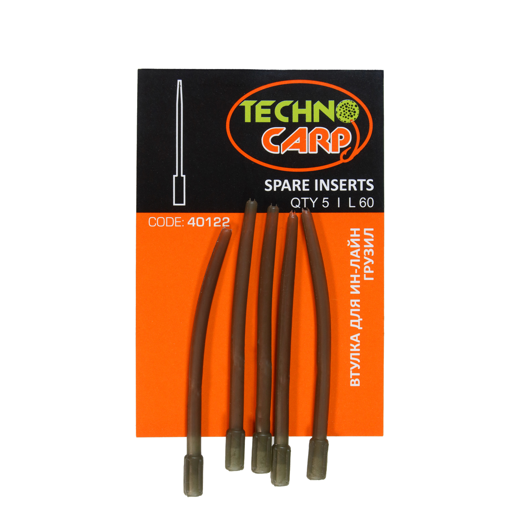 In-line lead sleeve (L 60) — Technocarp