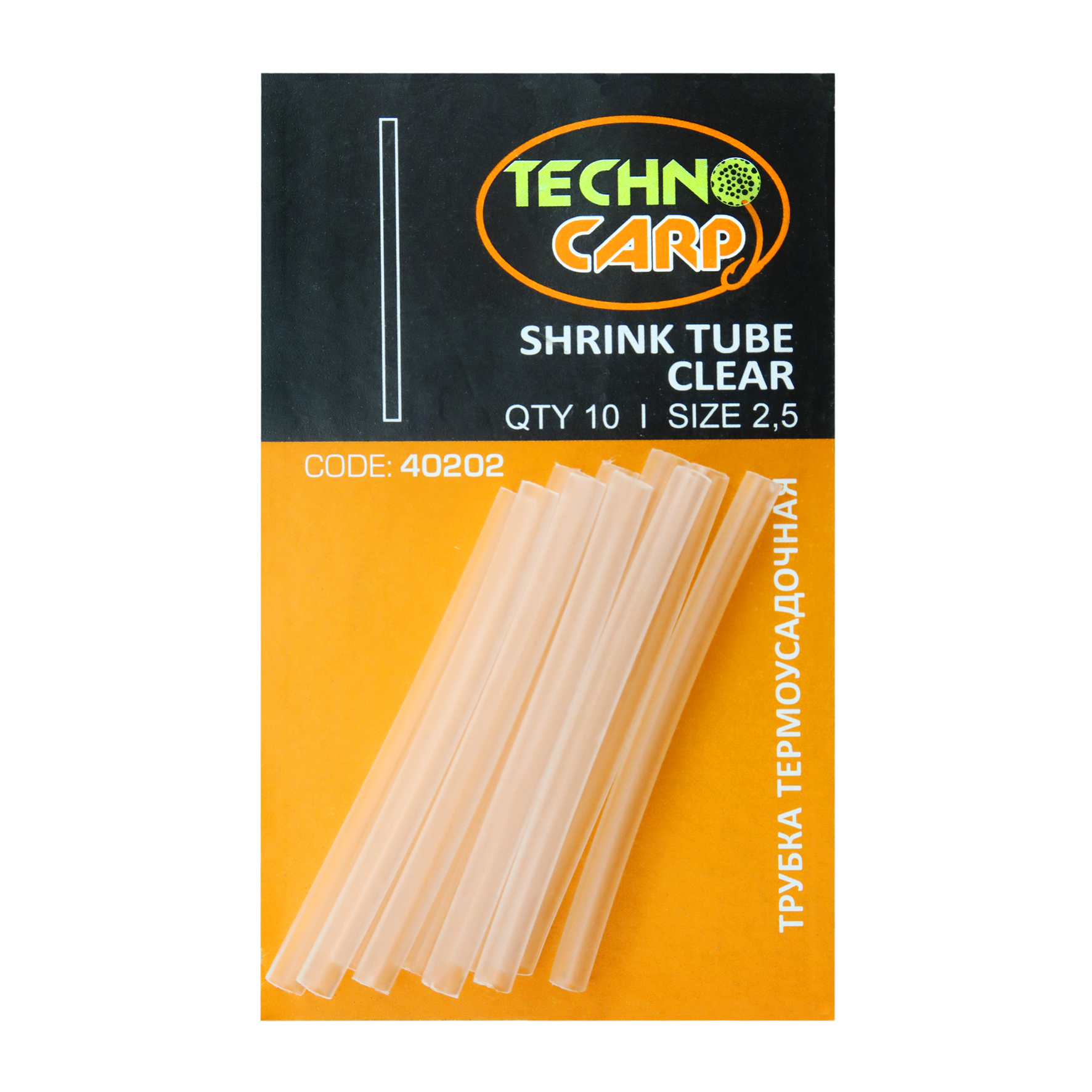 Heat-shrink tubing set (clear) — Technocarp