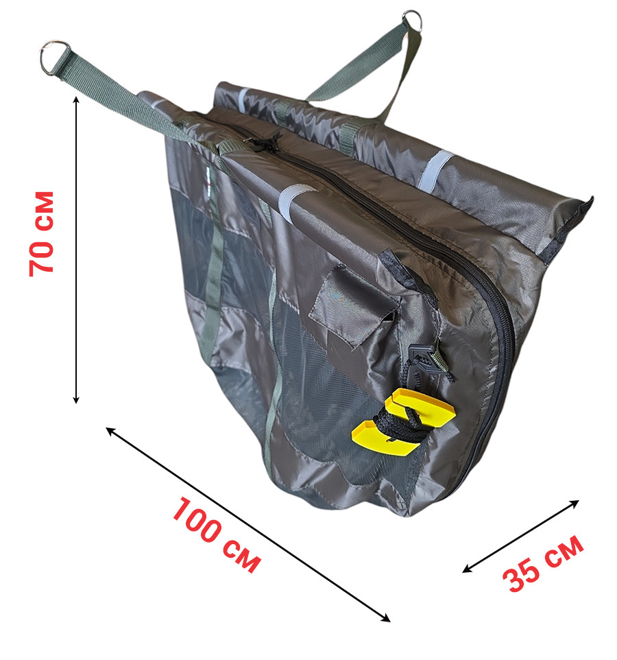 Weigh and retention sling World4Carp Floating Weigh Sling