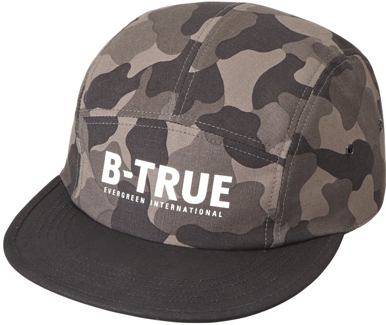 Șapcă Ever Green B-True Jet Grey Camo
