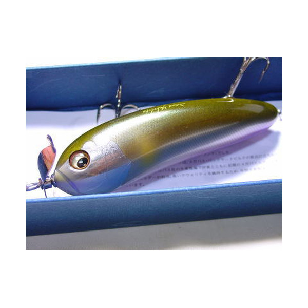 Wobbler Megabass SCREAM-X JR