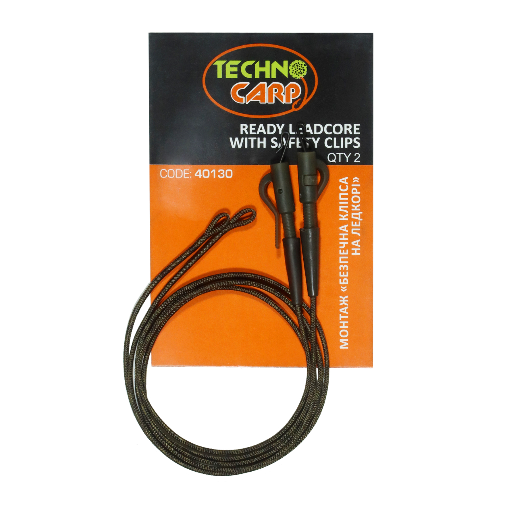 Leadcore clip kit — Technocarp
