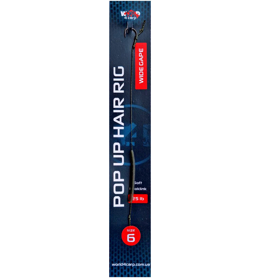 Готовый поводок с волосом World4Carp POP UP hair rig WIDE GAPE