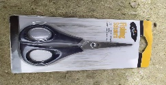 Fishing scissors for leadcore