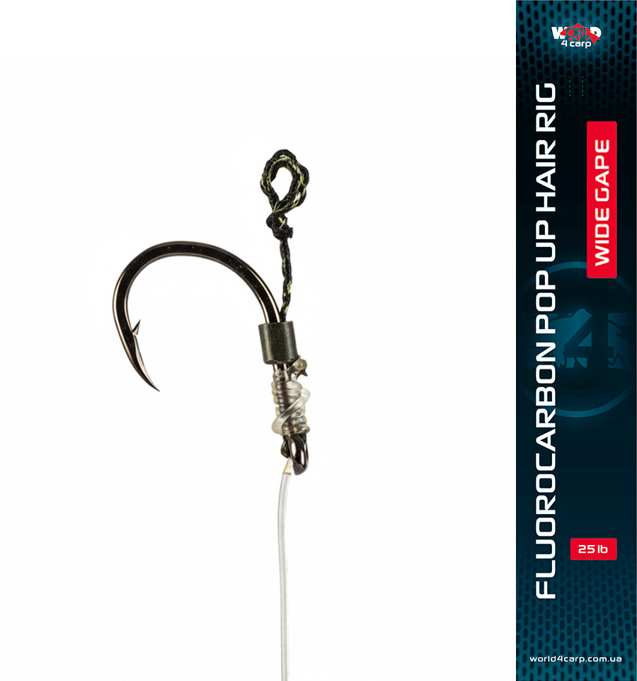 Ready fluorocarbon rig with soft hair for pop-ups World4Carp FLUOROCARBON POP UP HAIR RIG WIDE GAPE