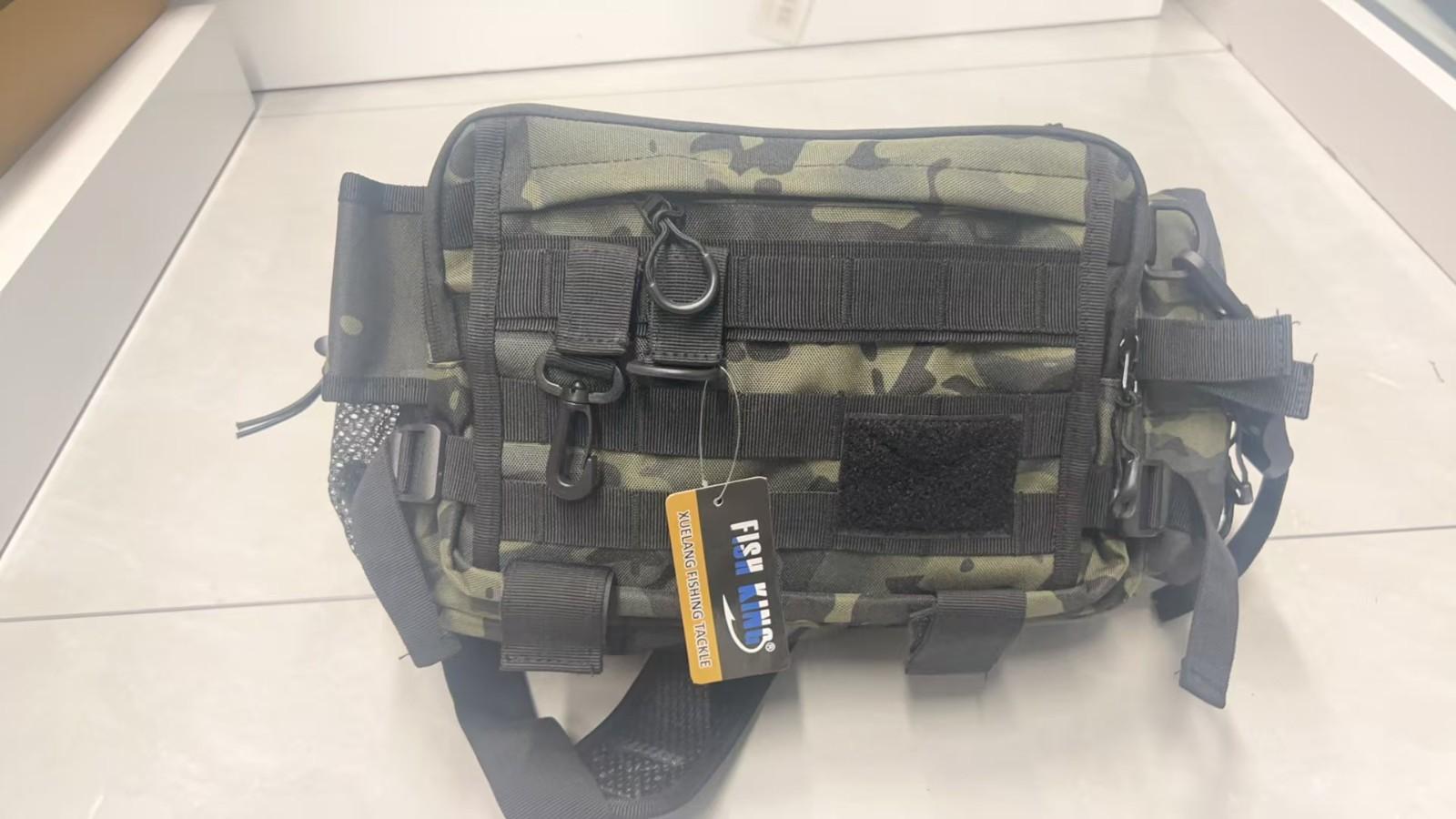Fishing bag 8825 — 8825