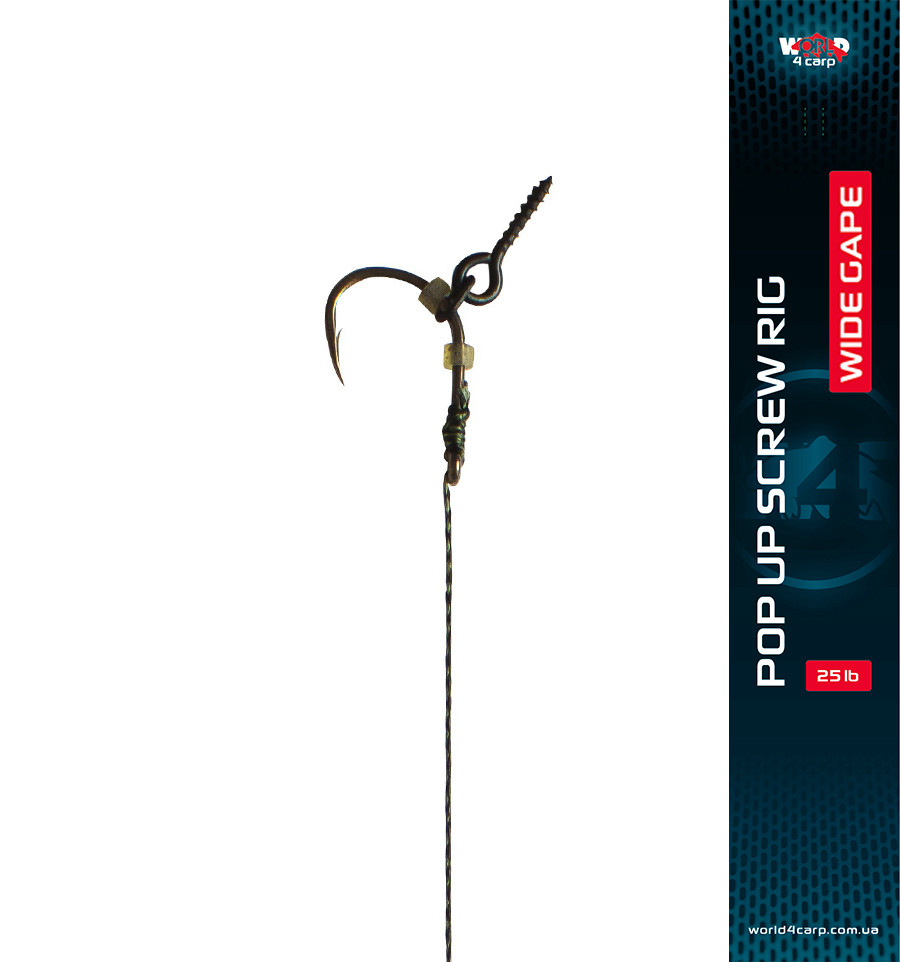 Ready rig with bait screw World4Carp POP UP SCREW RIG WIDE GAPE