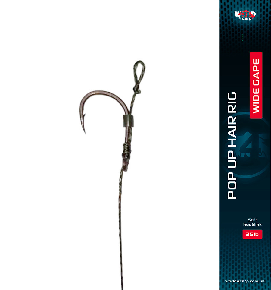 Ready rig with hair World4Carp POP UP hair rig WIDE GAPE