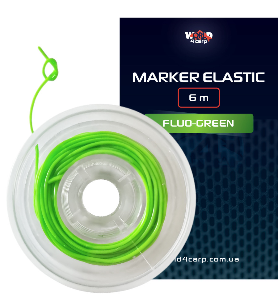 Fluoro green marker elastic World4Carp MARKER ELASTIC FLUO-GREEN