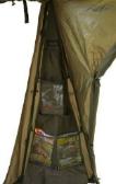 Organiser Nash Gazebo