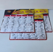 Line stop set