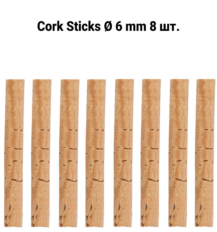 CZ Cork Sticks