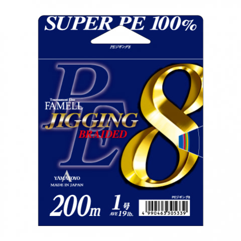 Braided line Yamatoyo PE Jigging 8