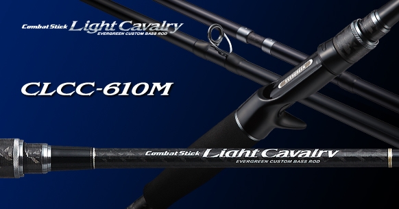 Casting rod Ever Green LIGHT CAVARLY