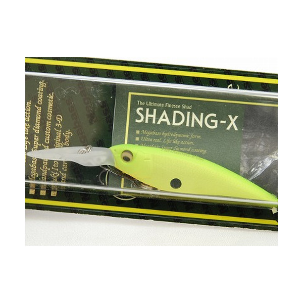 Wobbler Megabass SHADING-X