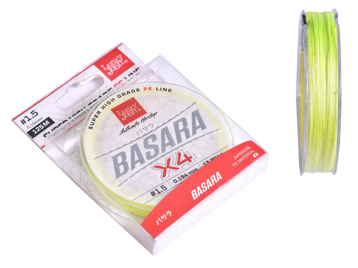 Braided line Lucky John Basara Light Green Х4 PE 125m