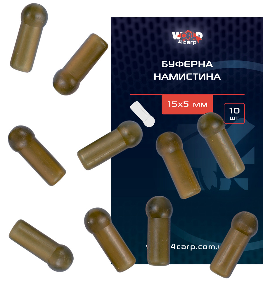 Buffer bead World4Carp 15×5 mm