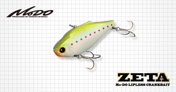 Wobbler Ever Green ZETA