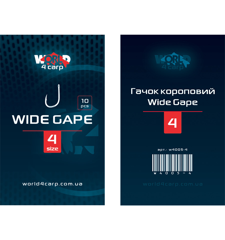 Hook World4Carp WIDE GAPE