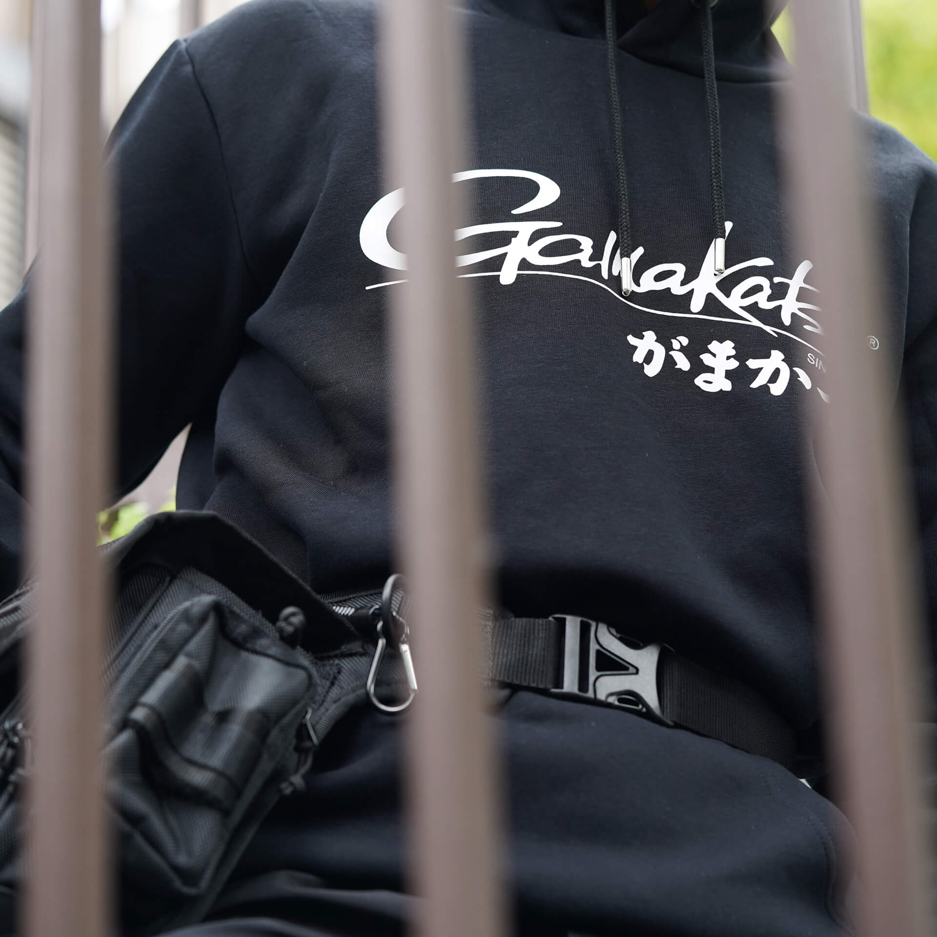 Hanorac Gamakatsu Classic JP Lounger