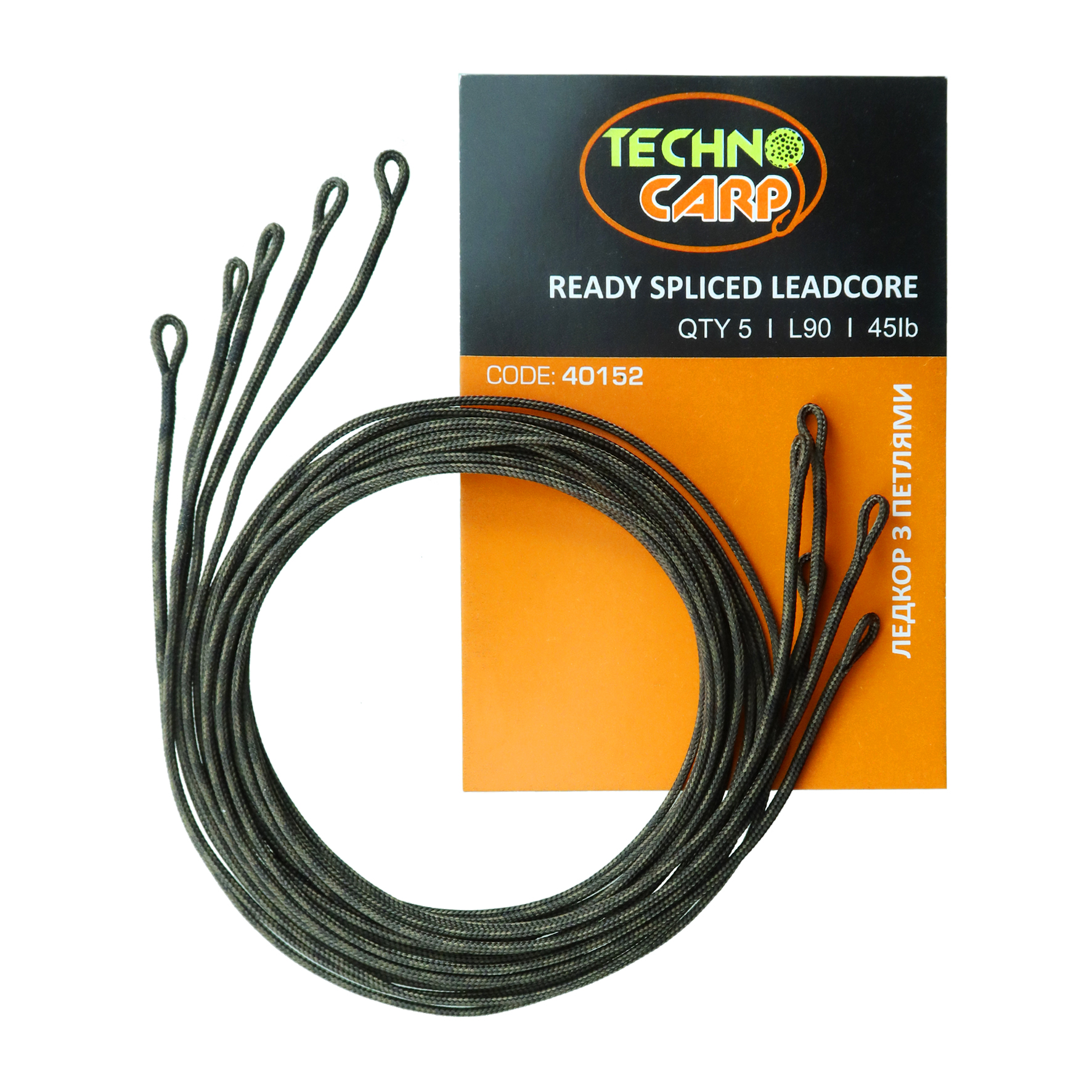 Leadcore loop set 45 lb — Technocarp