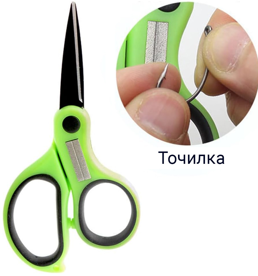 Foarfece de pescuit cu ascuțitor de cârlige World4Carp FISHING SCISSORS WITH HOOK SHARPENER