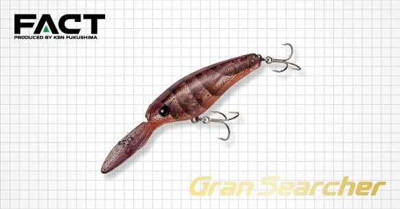 Wobbler Ever Green GRAN SEARCHER