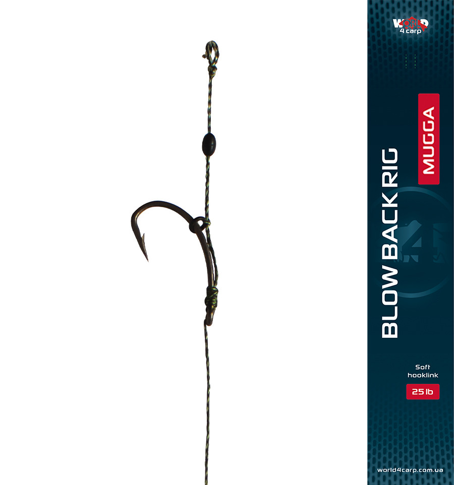 Ready rig World4Carp BLOW BACK RIG MUGGA