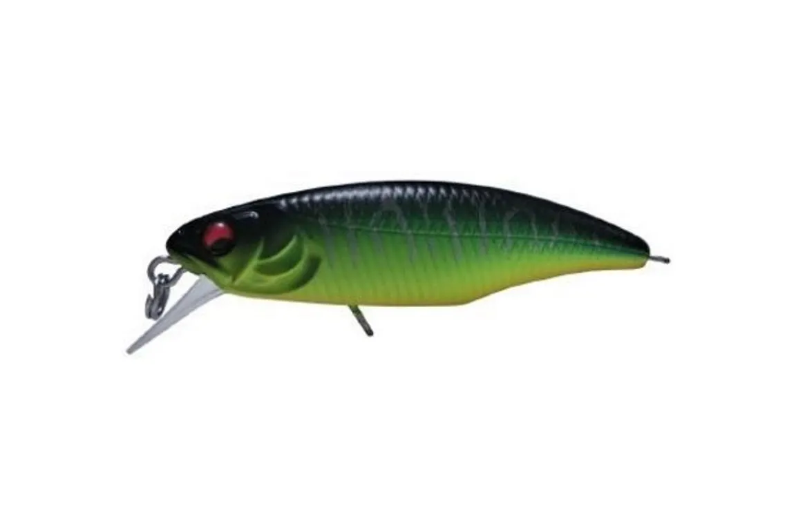 Wobbler Megabass GREAT HUNTING WORLDSPEC 52 S