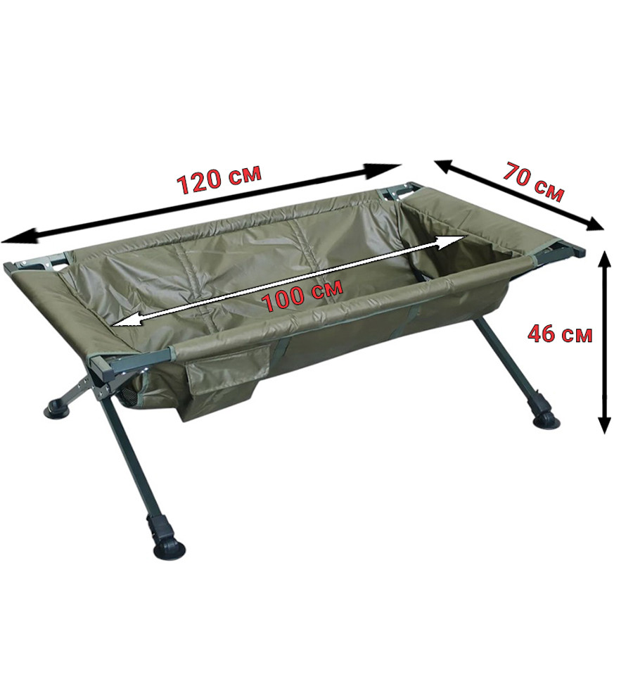 Карповый мат-люлька с телескопическими ногами World4Carp Carp Mat Cradle
