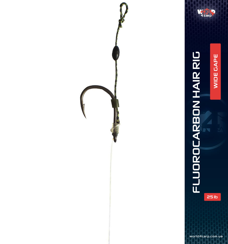 Ready fluorocarbon rig with soft hair World4Carp FLUOROCARBON HAIR RIG WIDE GAPE