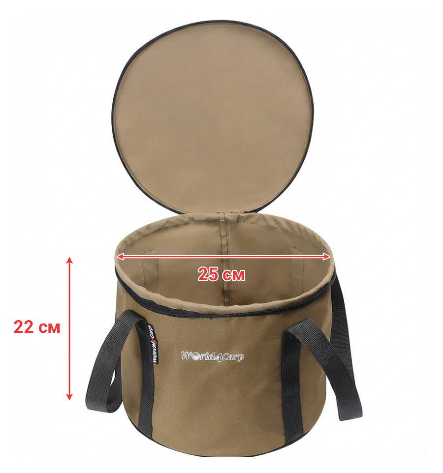 Soft bucket with lid World4Carp Soft bucket 25 l