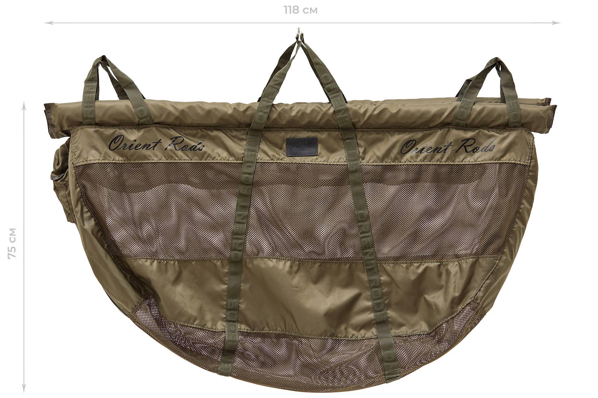 Weighing bag Orient Rods Carp House