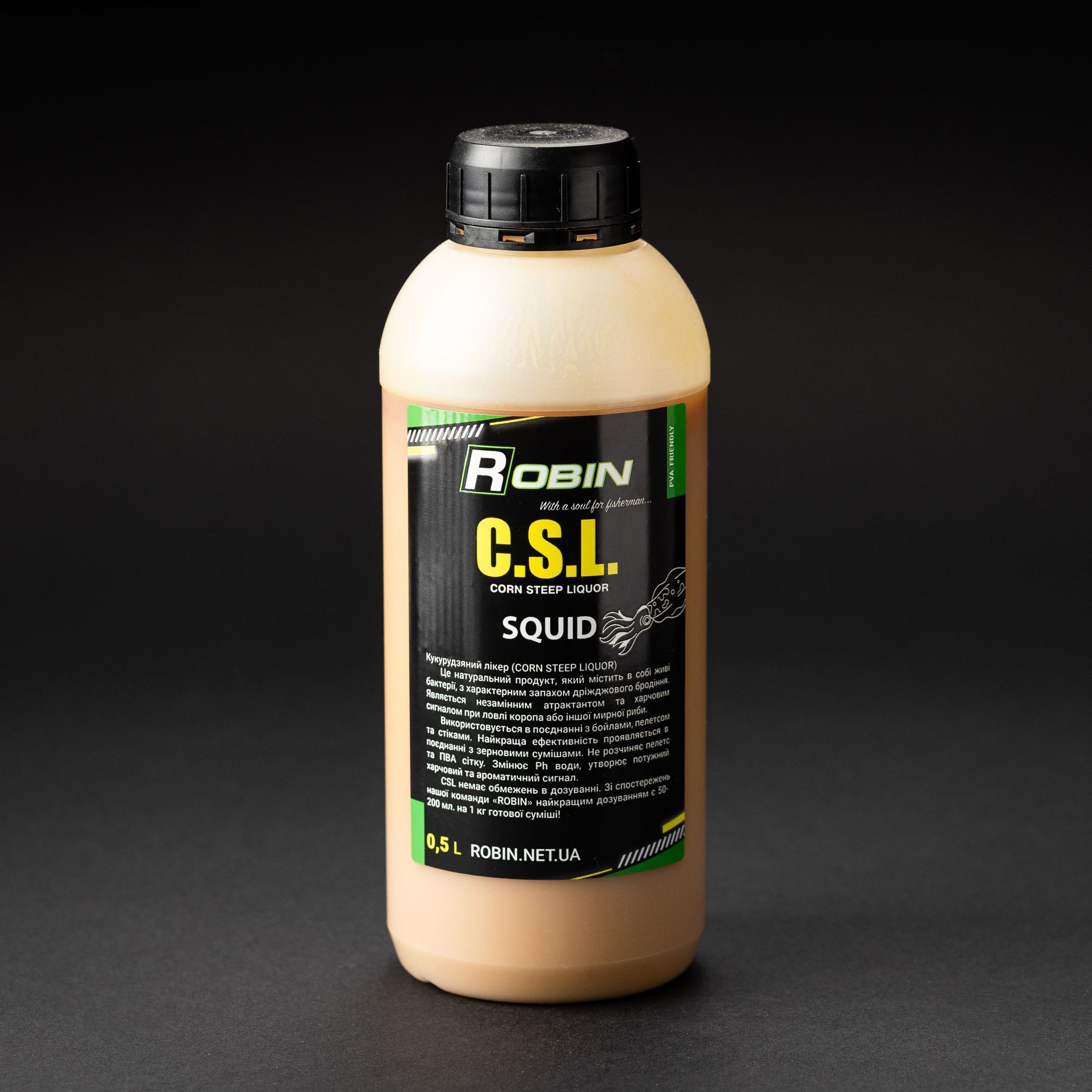 ROBIN CSL syrup