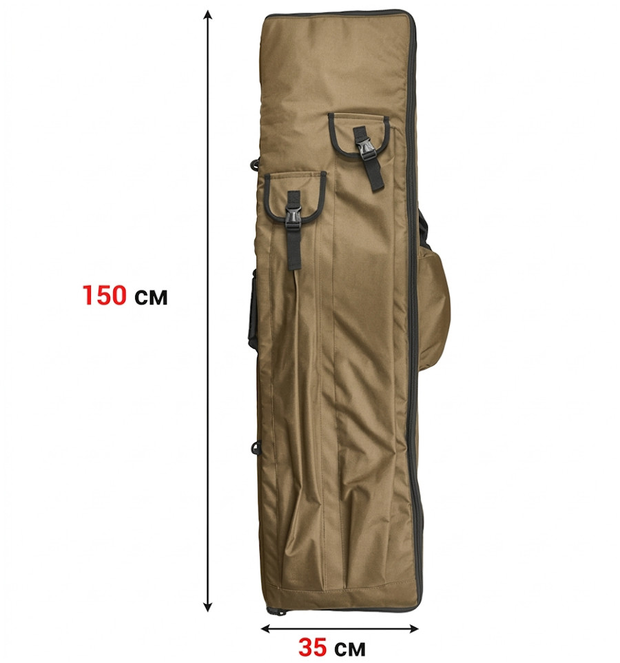 Rod case World4Carp Rod Protector