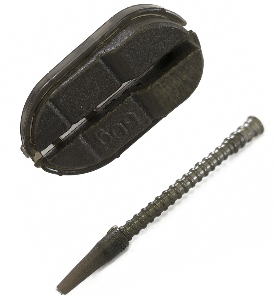 Flat method feeder World4Carp Fast Change Arc Flat S