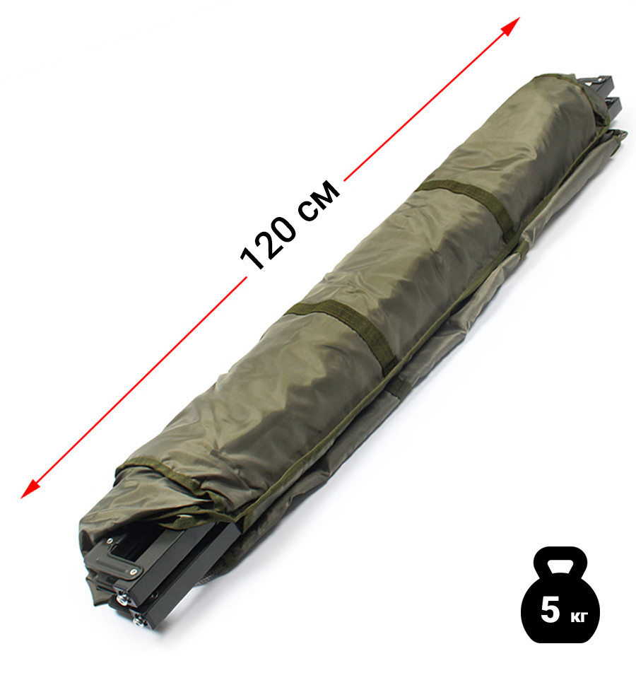 Карповый мат-люлька с телескопическими ногами World4Carp Carp Mat Cradle